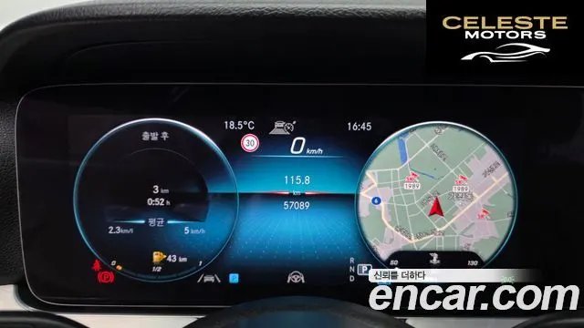 MERCEDES BENZ E-Classe W213 E250 Avantgarde 2021 — photo 11 sur 37