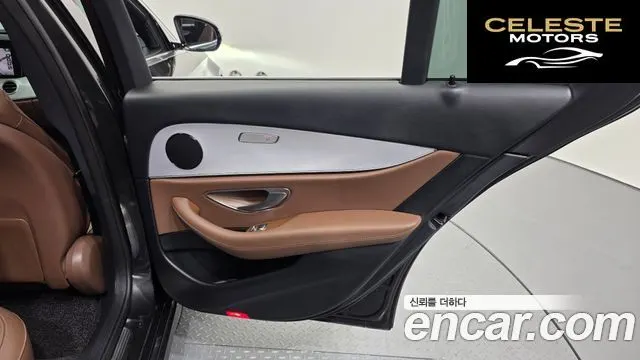 MERCEDES BENZ E-Classe W213 E250 Avantgarde 2021 — photo 15 sur 37