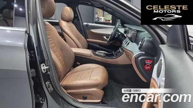 MERCEDES BENZ E-Classe W213 E250 Avantgarde 2021 — photo 17 sur 37