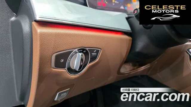 MERCEDES BENZ E-Classe W213 E250 Avantgarde 2021 — photo 25 sur 37