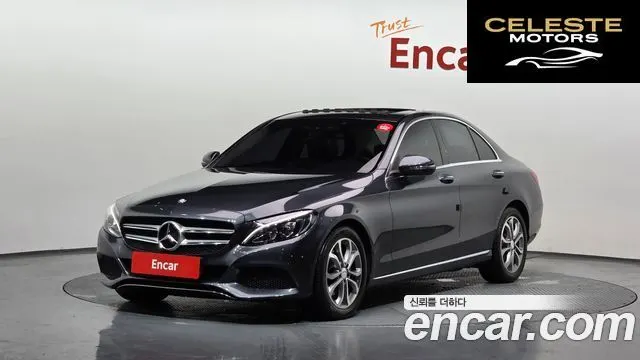 MERCEDES BENZ C-Classe W205 C220 d Avantgarde 2016 — photo 1 sur 20