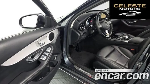 MERCEDES BENZ C-Classe W205 C220 d Avantgarde 2016 — photo 10 sur 20