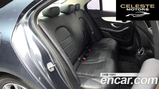 MERCEDES BENZ C-Classe W205 C220 d Avantgarde 2016 — photo 11 sur 20
