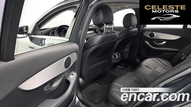 MERCEDES BENZ C-Classe W205 C220 d Avantgarde 2016 — photo 12 sur 20