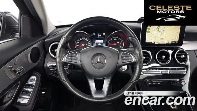 MERCEDES BENZ C-Classe W205 C220 d Avantgarde 2016 — photo 13 sur 20