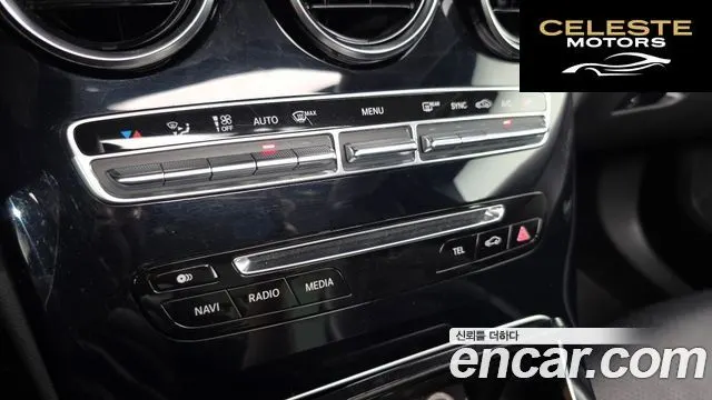 MERCEDES BENZ C-Classe W205 C220 d Avantgarde 2016 — photo 16 sur 20