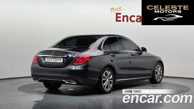 MERCEDES BENZ C-Classe W205 C220 d Avantgarde 2016 — photo 2 sur 20