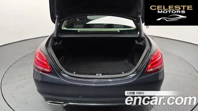 MERCEDES BENZ C-Classe W205 C220 d Avantgarde 2016 — photo 20 sur 20