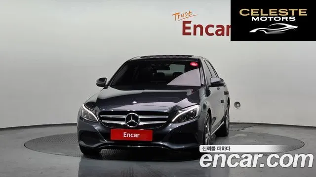 MERCEDES BENZ C-Classe W205 C220 d Avantgarde 2016 — photo 3 sur 20