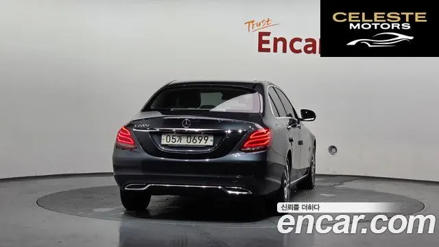 MERCEDES BENZ C-Classe W205 C220 d Avantgarde 2016 — photo 4 sur 20