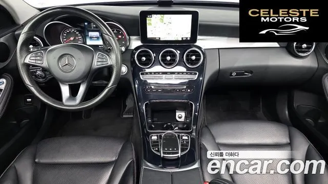 MERCEDES BENZ C-Classe W205 C220 d Avantgarde 2016 — photo 7 sur 20