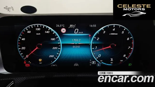 MERCEDES BENZ CLA-Classe C118 CLA250 4MATIC 2022 — photo 11 sur 36