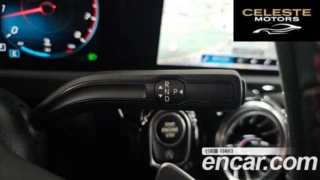 MERCEDES BENZ CLA-Classe C118 CLA250 4MATIC 2022 — photo 12 sur 36