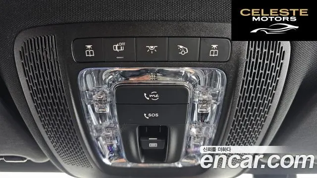 MERCEDES BENZ CLA-Classe C118 CLA250 4MATIC 2022 — photo 21 sur 36