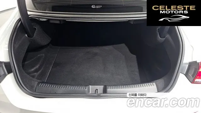 MERCEDES BENZ CLA-Classe C118 CLA250 4MATIC 2022 — photo 24 sur 36