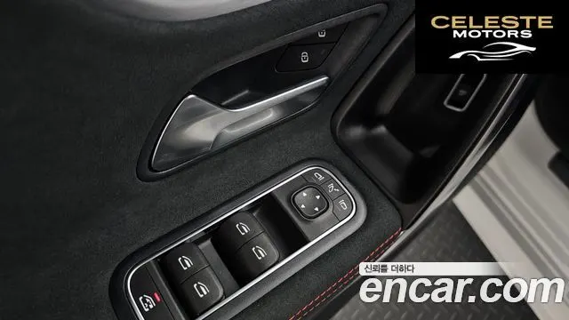 MERCEDES BENZ CLA-Classe C118 CLA250 4MATIC 2022 — photo 35 sur 36