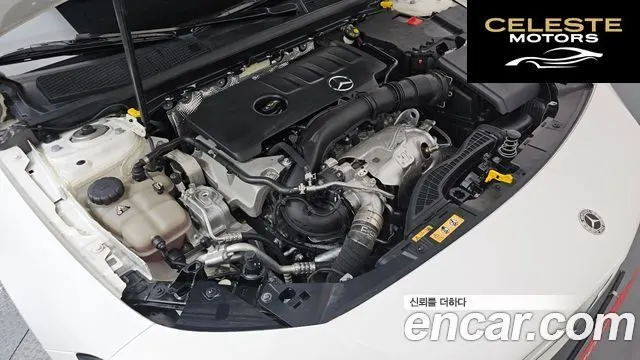MERCEDES BENZ CLA-Classe C118 CLA250 4MATIC 2022 — photo 6 sur 36