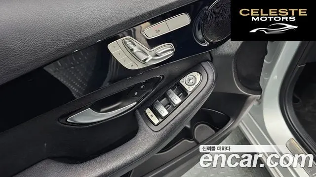 MERCEDES BENZ C-Classe W205 C200 2018 — photo 27 sur 30