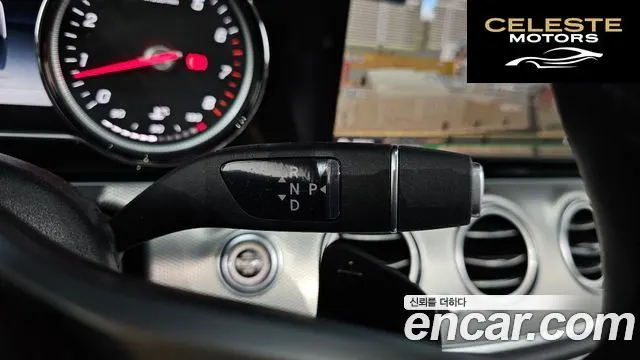 MERCEDES BENZ E-Classe W213 E300 Avantgarde 2019 — photo 12 sur 31