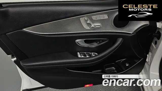 MERCEDES BENZ E-Classe W213 E300 Avantgarde 2019 — photo 14 sur 31