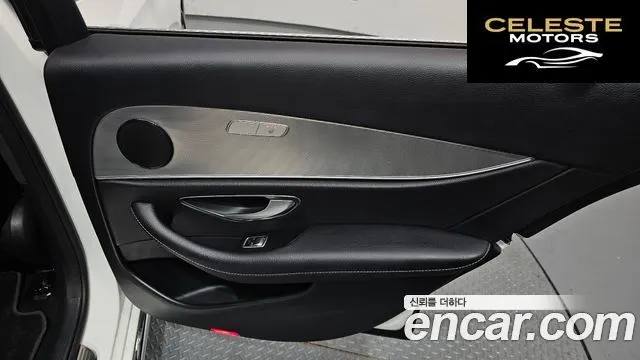 MERCEDES BENZ E-Classe W213 E300 Avantgarde 2019 — photo 15 sur 31