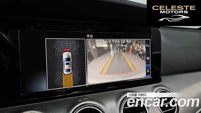 MERCEDES BENZ E-Classe W213 E300 Avantgarde 2019 — photo 21 sur 31