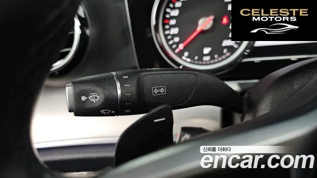 MERCEDES BENZ E-Classe W213 E300 Avantgarde 2019 — photo 22 sur 31