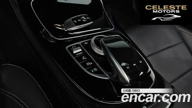 MERCEDES BENZ E-Classe W213 E300 Avantgarde 2019 — photo 23 sur 31