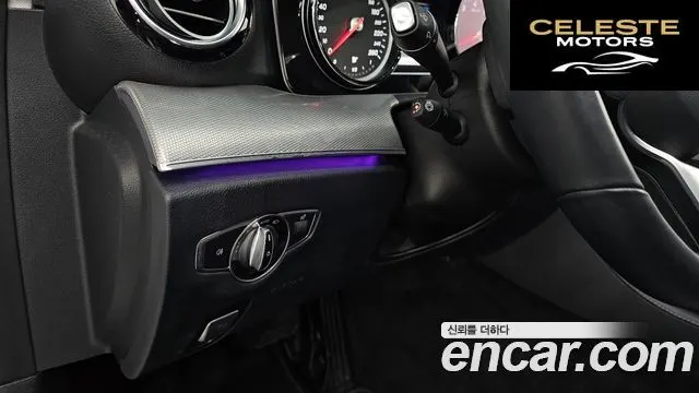 MERCEDES BENZ E-Classe W213 E300 Avantgarde 2019 — photo 24 sur 31