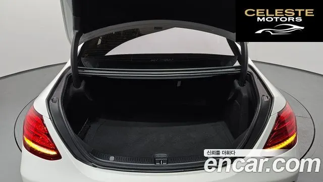 MERCEDES BENZ E-Classe W213 E300 Avantgarde 2019 — photo 26 sur 31