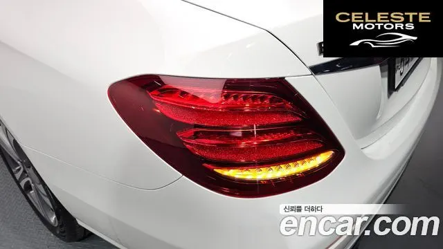 MERCEDES BENZ E-Classe W213 E300 Avantgarde 2019 — photo 9 sur 31