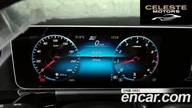 MERCEDES BENZ GLA-Classe H247 GLA250 4MATIC 2020 — photo 11 sur 31