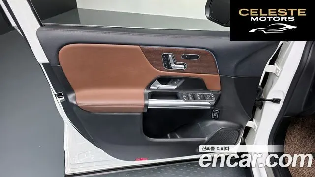 MERCEDES BENZ GLA-Classe H247 GLA250 4MATIC 2020 — photo 14 sur 31