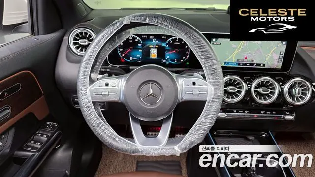 MERCEDES BENZ GLA-Classe H247 GLA250 4MATIC 2020 — photo 19 sur 31