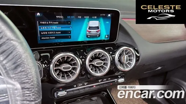MERCEDES BENZ GLA-Classe H247 GLA250 4MATIC 2020 — photo 22 sur 31