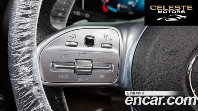 MERCEDES BENZ GLA-Classe H247 GLA250 4MATIC 2020 — photo 25 sur 31