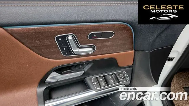 MERCEDES BENZ GLA-Classe H247 GLA250 4MATIC 2020 — photo 27 sur 31