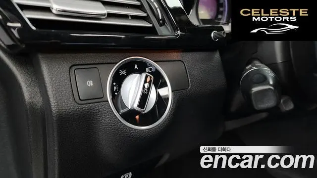 MERCEDES BENZ E-Classe W212 E300 Avantgarde 2011 — photo 16 sur 26