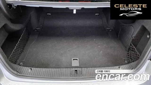 MERCEDES BENZ E-Classe W212 E300 Avantgarde 2011 — photo 20 sur 26