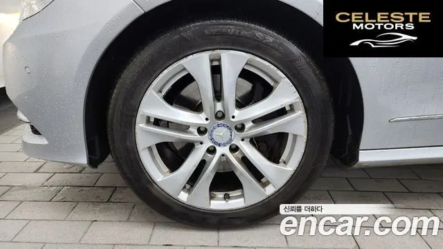 MERCEDES BENZ E-Classe W212 E300 Avantgarde 2011 — photo 5 sur 26