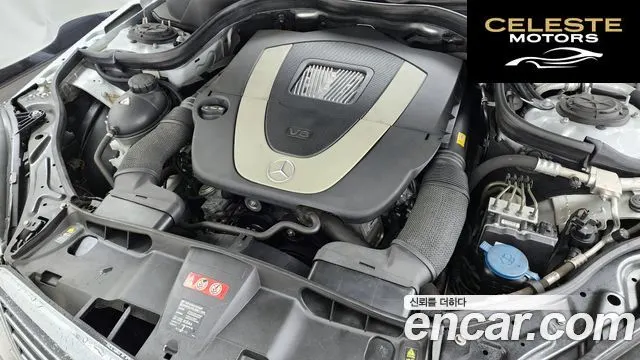 MERCEDES BENZ E-Classe W212 E300 Avantgarde 2011 — photo 6 sur 26