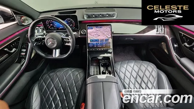 MERCEDES BENZ S-Classe W223 S500 4MATIC 2022 — photo 10 sur 40