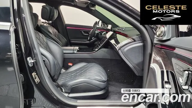 MERCEDES BENZ S-Classe W223 S500 4MATIC 2022 — photo 16 sur 40