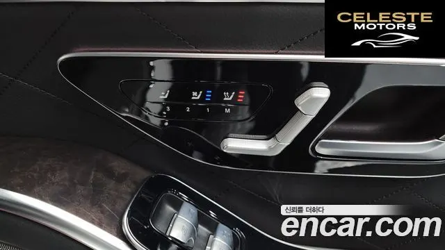 MERCEDES BENZ S-Classe W223 S500 4MATIC 2022 — photo 18 sur 40