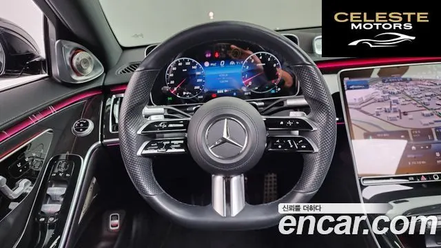 MERCEDES BENZ S-Classe W223 S500 4MATIC 2022 — photo 20 sur 40