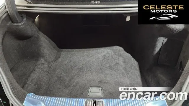 MERCEDES BENZ S-Classe W223 S500 4MATIC 2022 — photo 25 sur 40