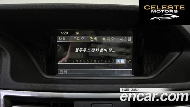 MERCEDES BENZ E-Classe W212 E300 2011 — photo 15 sur 20