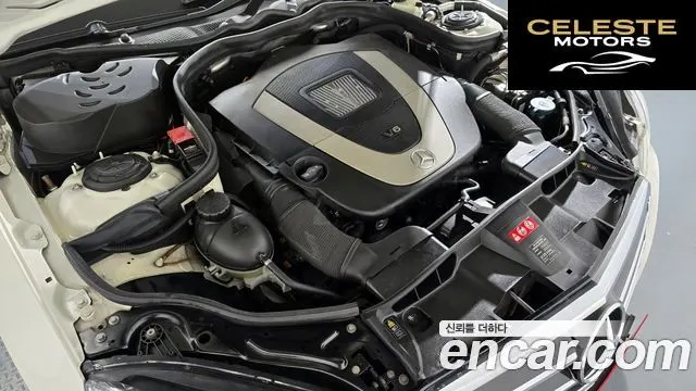 MERCEDES BENZ E-Classe W212 E300 2011 — photo 6 sur 20