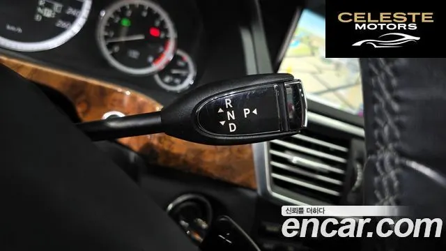 MERCEDES BENZ E-Classe W212 E300 2011 — photo 9 sur 20