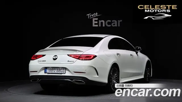MERCEDES BENZ CLS-Classe C257 CLS450 4MATIC 2022 — photo 2 sur 33